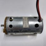 موتور کاغذ خردکن DS-3430